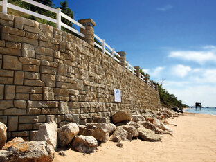 Подпорные стены Штарком