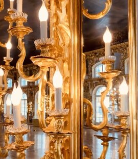 Екатерининский дворец