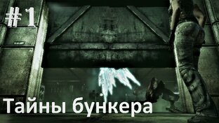 BlackSite: Area 51