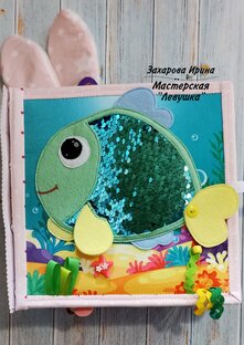 Обзоры книг. 