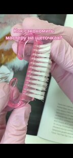 💡ЛАЙФХАКИ