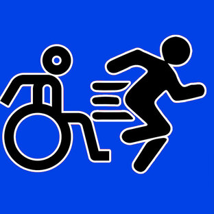 Упражнения