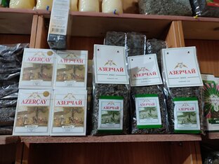 Магазинный чай