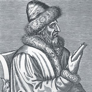 Васильсурск