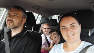 Башкирия. Отдых у родителей