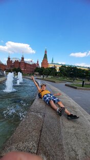Путешествия и развлечения 
