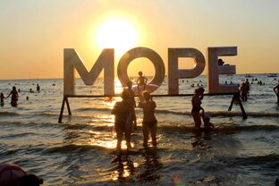 ФОТО АНАПЫ И МОРЯ