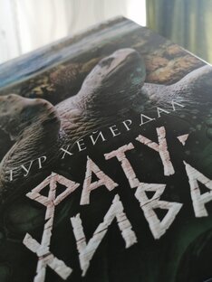 Посты о книгах