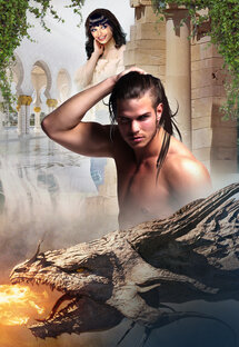 Дракон, который попал