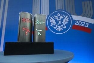 Игры вызова Легенд — 2023