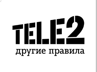 Как я начинал продавать на ТЕЛЕ-2 минуты и гигабайты.