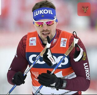 Сергей Устюгов или просто "Лось"