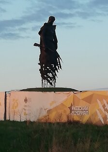 Выжить или умереть 