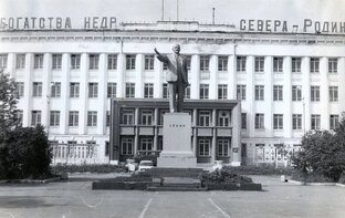 Далеко в стране колымской, или золотодобытчики