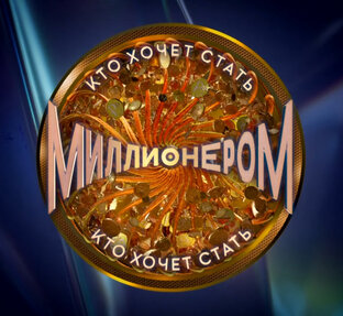 23 сезон (2023)