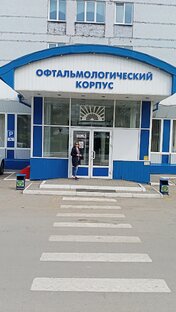 Все кто видит,думают что так будет всегда.