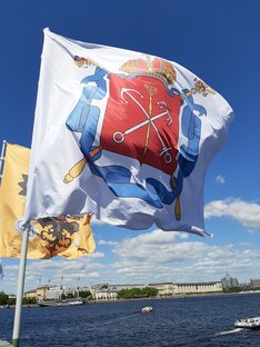 Санкт-Петербург.