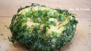 Закуски на Праздничный стол!