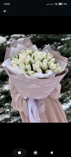 8️⃣ Марта💐