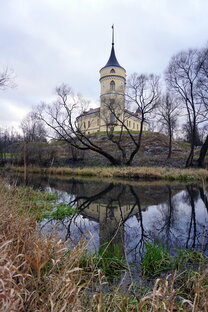 Павловск