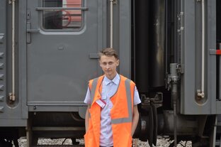 Записки проводника