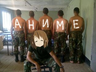 Нападения на неформалов, ксенофобия, чвк Редан