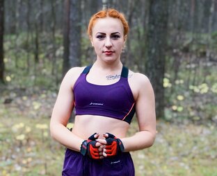 По спортику