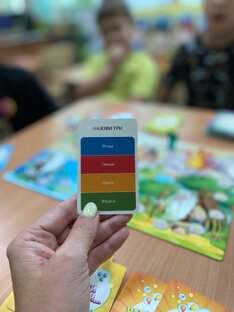 СУПЕРПАМЯТЬ