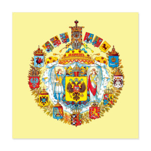 Закон для беззакония