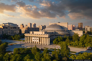 Новосибирск