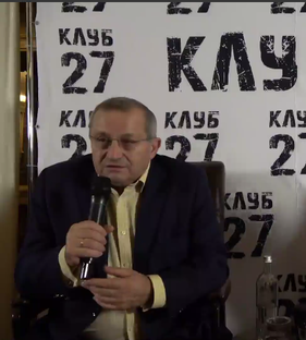 ЯКОВ КЕДМИ. БЕЗ ЦЕНЗУРЫ.