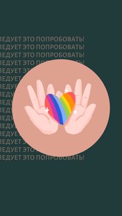 Все о куклах