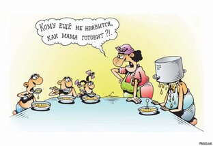 Наташа готовит