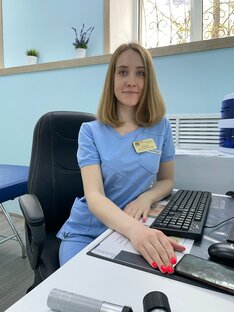 Косметология