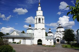 Рыльский Свято-Николаевский мужской монастырь. Батюшка Ипполит.