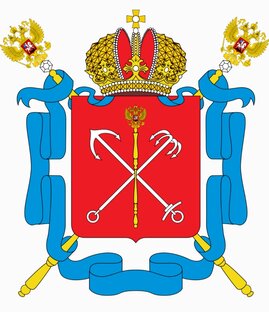 Санкт-Петербург.