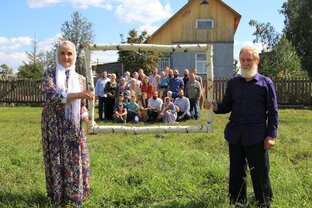 Большие праздники - Большой семьи 🌻