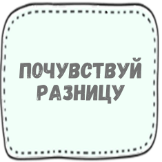 Немецкие синонимы и схожие слова