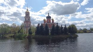 Новгородская область