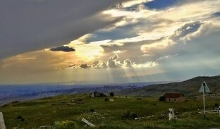 Армения