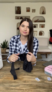 С чего начать? 