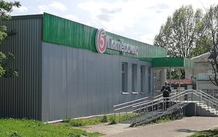 Лучшее