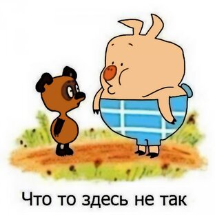 О фильмах как есть.
