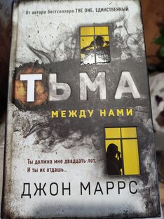 Книги. 