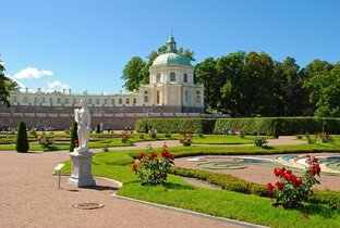 Ораниенбаум - Ломоносов