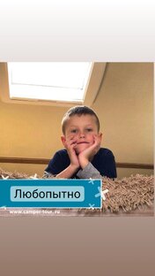 Разное интересное!