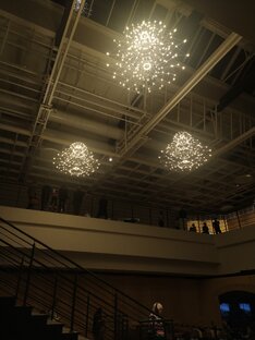 Выставочное