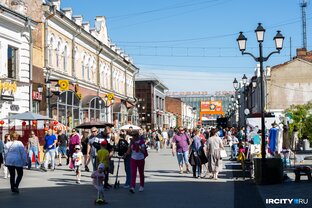 Работа в Иркутске 