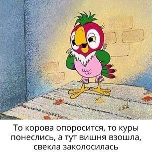 Духовность