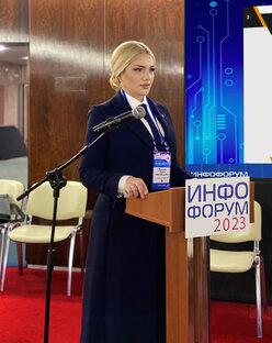 Льянова Луиза Магомедовна 